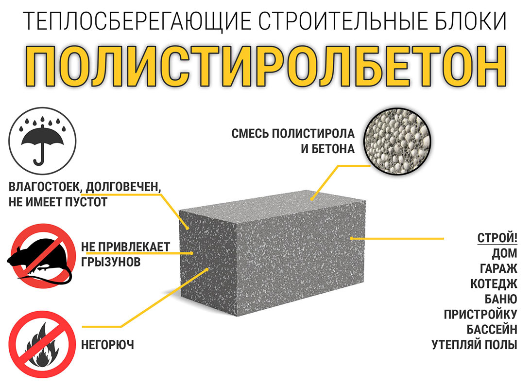 maket-1-2-800(1).jpg